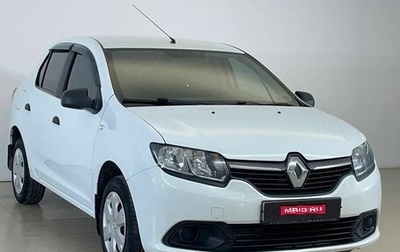 Renault Logan II, 2017 год, 795 000 рублей, 1 фотография