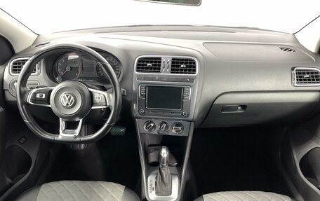 Volkswagen Polo VI (EU Market), 2019 год, 1 325 000 рублей, 14 фотография