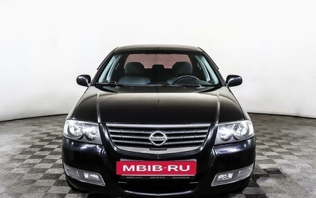 Nissan Almera Classic, 2012 год, 728 000 рублей, 2 фотография