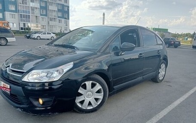 Citroen C4 II рестайлинг, 2010 год, 497 000 рублей, 1 фотография