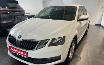 Skoda Octavia, 2018 год, 1 390 000 рублей, 1 фотография