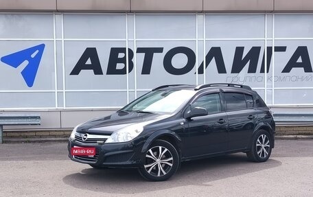 Opel Astra H, 2013 год, 707 000 рублей, 1 фотография