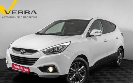 Hyundai ix35 I рестайлинг, 2014 год, 1 550 000 рублей, 1 фотография