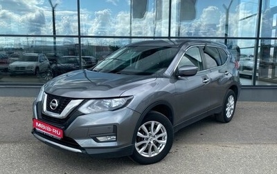 Nissan X-Trail, 2018 год, 1 800 000 рублей, 1 фотография