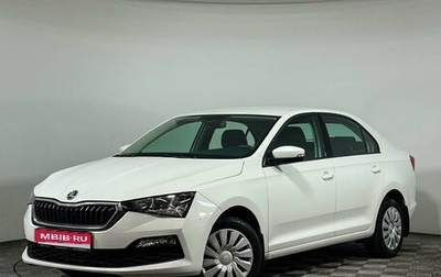 Skoda Rapid II, 2020 год, 1 850 000 рублей, 1 фотография