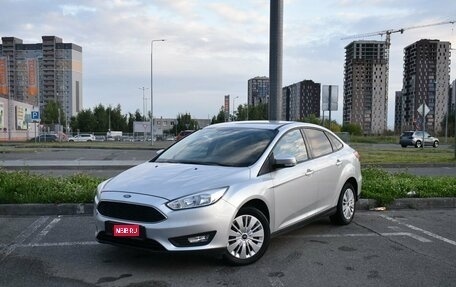 Ford Focus III, 2015 год, 1 189 877 рублей, 1 фотография