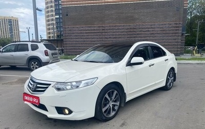 Honda Accord VIII рестайлинг, 2011 год, 1 390 000 рублей, 1 фотография