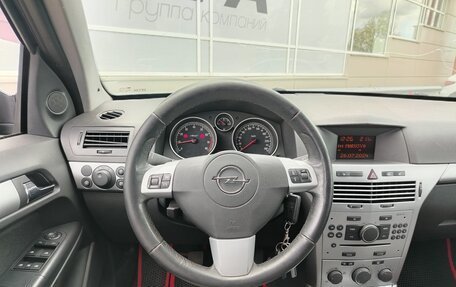 Opel Astra H, 2013 год, 707 000 рублей, 6 фотография