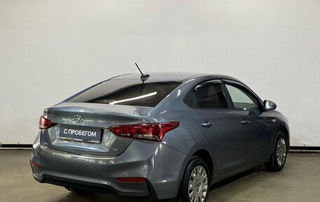 Hyundai Solaris II рестайлинг, 2017 год, 1 200 000 рублей, 5 фотография