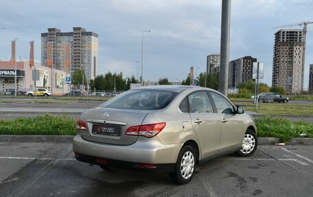 Nissan Almera, 2014 год, 789 954 рублей, 2 фотография