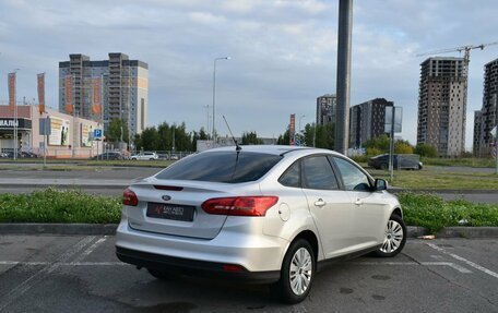 Ford Focus III, 2015 год, 1 189 877 рублей, 2 фотография