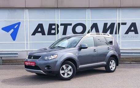 Mitsubishi Outlander III рестайлинг 3, 2008 год, 1 026 000 рублей, 1 фотография