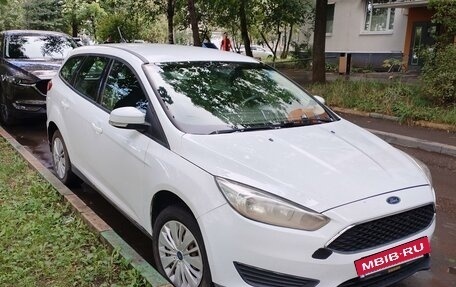 Ford Focus III, 2017 год, 740 000 рублей, 11 фотография