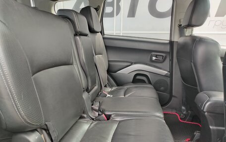 Mitsubishi Outlander III рестайлинг 3, 2008 год, 1 026 000 рублей, 19 фотография