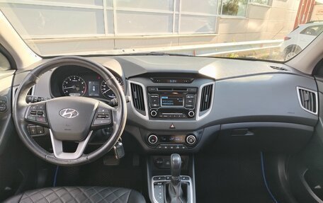 Hyundai Creta I рестайлинг, 2018 год, 1 759 000 рублей, 5 фотография