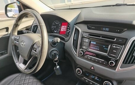 Hyundai Creta I рестайлинг, 2018 год, 1 759 000 рублей, 7 фотография