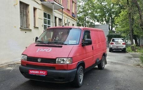 Volkswagen Transporter T4, 2002 год, 650 000 рублей, 5 фотография