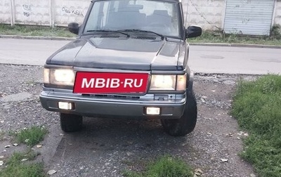 SsangYong Korando Family, 1993 год, 250 000 рублей, 1 фотография