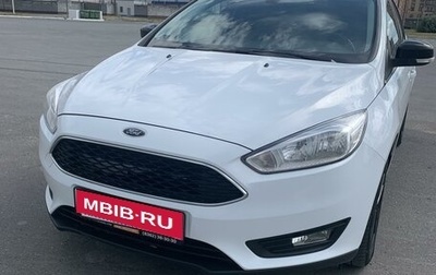 Ford Focus III, 2017 год, 1 250 000 рублей, 1 фотография