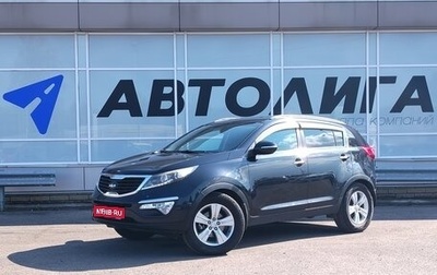 KIA Sportage III, 2011 год, 1 218 000 рублей, 1 фотография