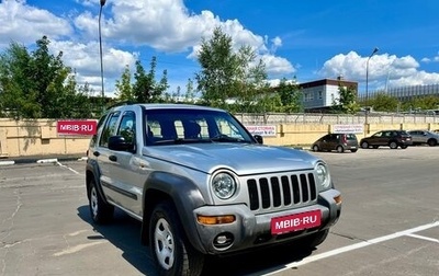 Jeep Liberty (North America) I, 2003 год, 685 000 рублей, 1 фотография