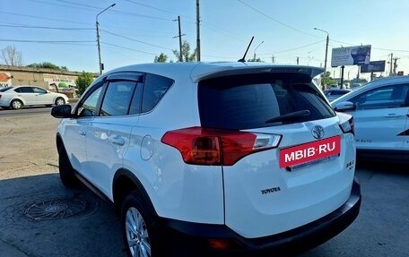 Toyota RAV4, 2014 год, 2 600 000 рублей, 3 фотография