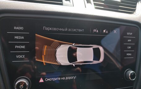 Skoda Octavia, 2017 год, 1 638 000 рублей, 13 фотография