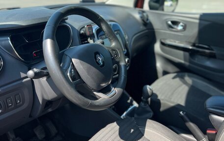 Renault Kaptur I рестайлинг, 2016 год, 1 700 000 рублей, 12 фотография