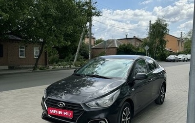 Hyundai Solaris II рестайлинг, 2018 год, 1 099 000 рублей, 1 фотография