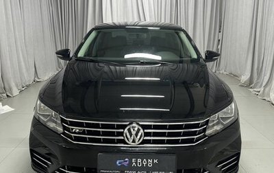 Volkswagen Passat B8 рестайлинг, 2016 год, 1 600 000 рублей, 1 фотография