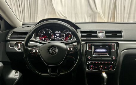 Volkswagen Passat B8 рестайлинг, 2016 год, 1 600 000 рублей, 9 фотография