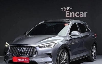 Infiniti QX50 II, 2020 год, 2 550 005 рублей, 1 фотография