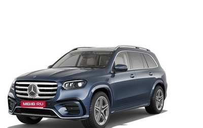 Mercedes-Benz GLS, 2023 год, 22 917 460 рублей, 1 фотография