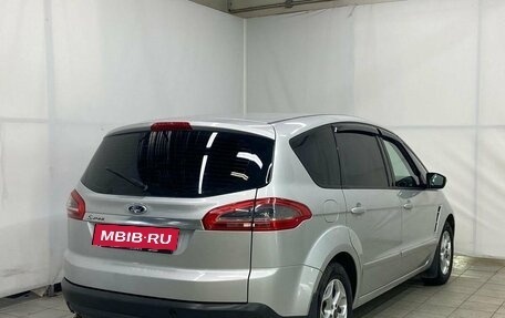 Ford S-MAX I, 2010 год, 900 000 рублей, 5 фотография