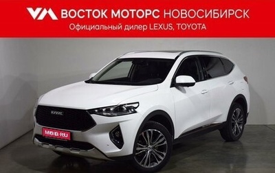 Haval F7 I, 2021 год, 2 327 000 рублей, 1 фотография