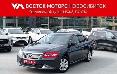 Toyota Camry, 2013 год, 1 600 000 рублей, 1 фотография