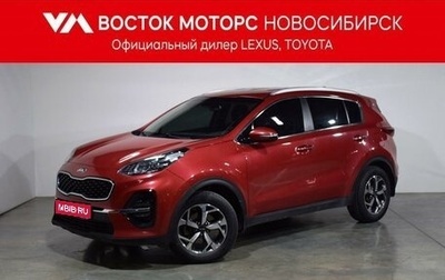 KIA Sportage IV рестайлинг, 2019 год, 2 197 000 рублей, 1 фотография