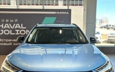 Haval Jolion, 2024 год, 2 499 000 рублей, 1 фотография