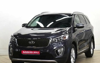 KIA Sorento III Prime рестайлинг, 2016 год, 2 870 000 рублей, 1 фотография