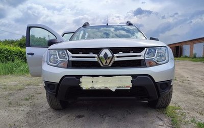 Renault Duster I рестайлинг, 2020 год, 1 800 000 рублей, 1 фотография