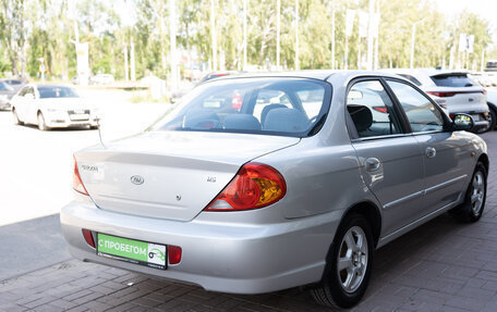 KIA Spectra II (LD), 2006 год, 334 000 рублей, 5 фотография