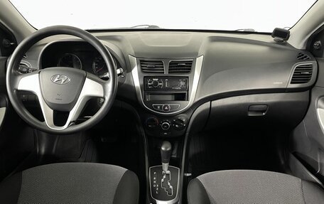 Hyundai Solaris II рестайлинг, 2012 год, 950 000 рублей, 7 фотография