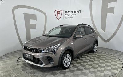 KIA Rio IV, 2021 год, 1 950 000 рублей, 1 фотография