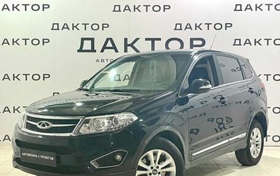 Chery Tiggo 5 I рестайлинг, 2015 год, 1 050 000 рублей, 1 фотография