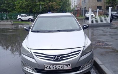 Hyundai Solaris II рестайлинг, 2014 год, 650 000 рублей, 1 фотография