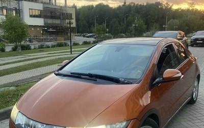 Honda Civic VIII, 2008 год, 750 000 рублей, 1 фотография