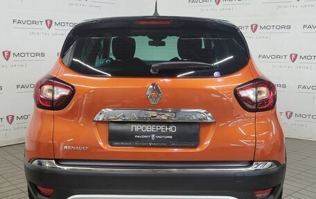 Renault Kaptur I рестайлинг, 2016 год, 1 480 000 рублей, 3 фотография