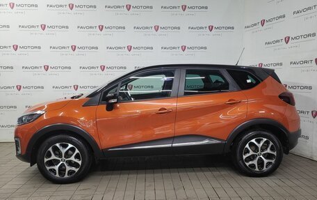 Renault Kaptur I рестайлинг, 2016 год, 1 480 000 рублей, 5 фотография