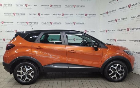 Renault Kaptur I рестайлинг, 2016 год, 1 480 000 рублей, 4 фотография