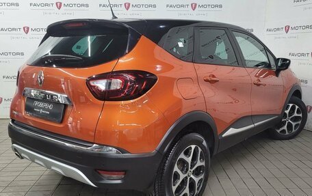 Renault Kaptur I рестайлинг, 2016 год, 1 480 000 рублей, 6 фотография